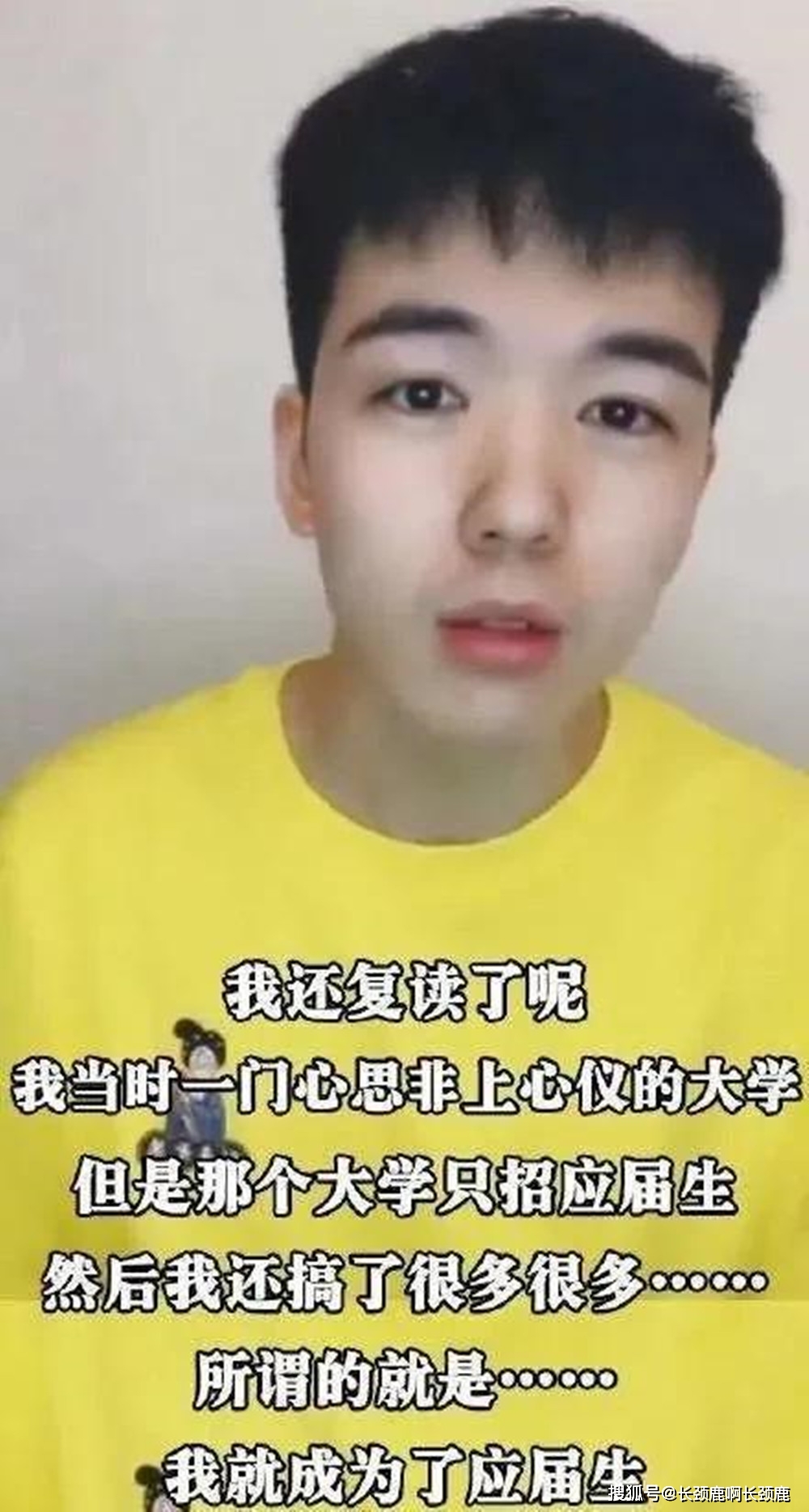 娱乐圈里明星的黑料,_徐睿知情感操控事件_娱乐圈黑红操作