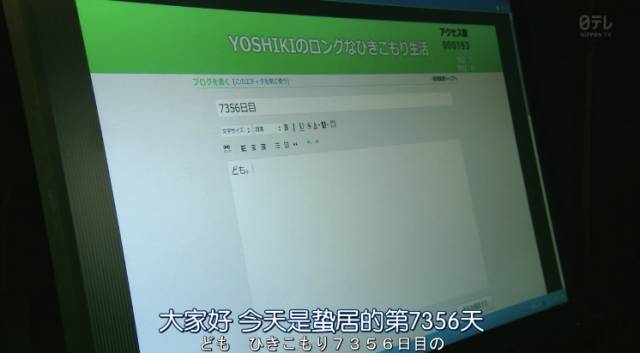 极品女房东日剧(无删减)合集_日剧卖房子的女人销售套路_房产中介销售技巧