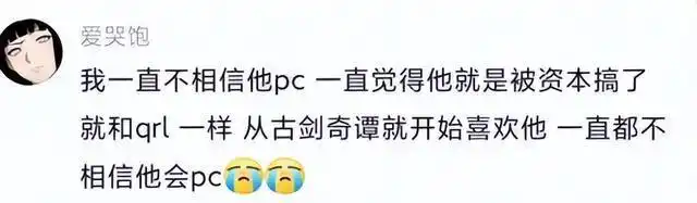 年底黑料明星扎堆复出,_娱乐圈复出的明星_张嘉倪复出事件