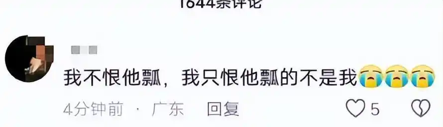 年底黑料明星扎堆复出,_张嘉倪复出事件_娱乐圈复出的明星