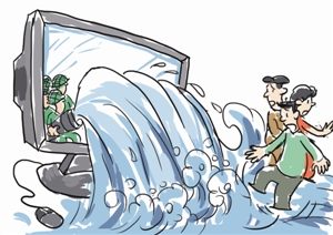  记者 杨媚